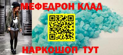 каннабис Донской