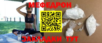 хмурый Дубна