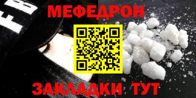 хмурый Дубна