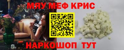 хмурый Дубна