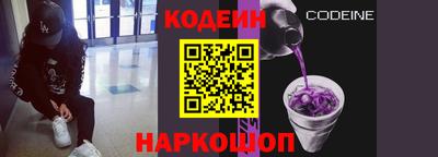 каннабис Донской