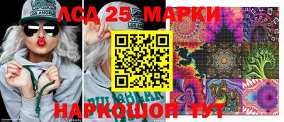 спиды Заволжье