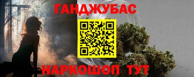 хмурый Дубна