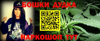 спиды Заволжье