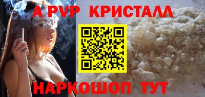 дурь Заводоуковск