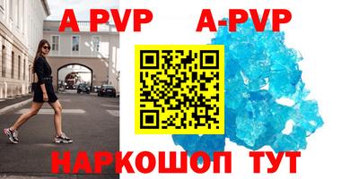 дурь Заводоуковск