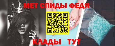 каннабис Донской