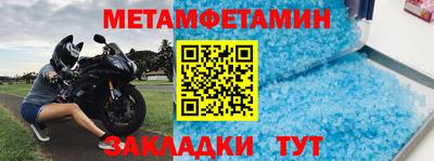 хмурый Дубна