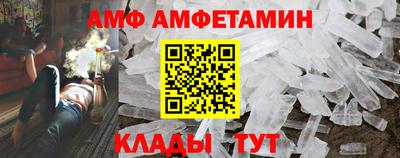 хмурый Дубна