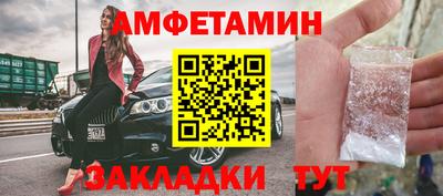 каннабис Донской