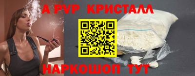 марихуана Жуковский