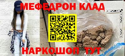 дурь Заводоуковск