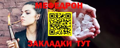 хмурый Дубна